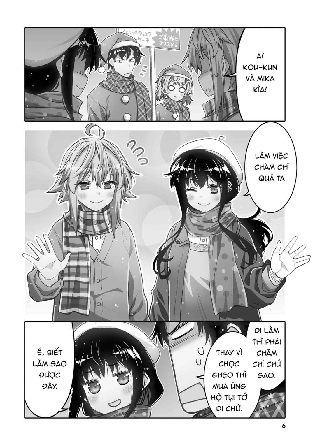 Chapter 31 - Page 12