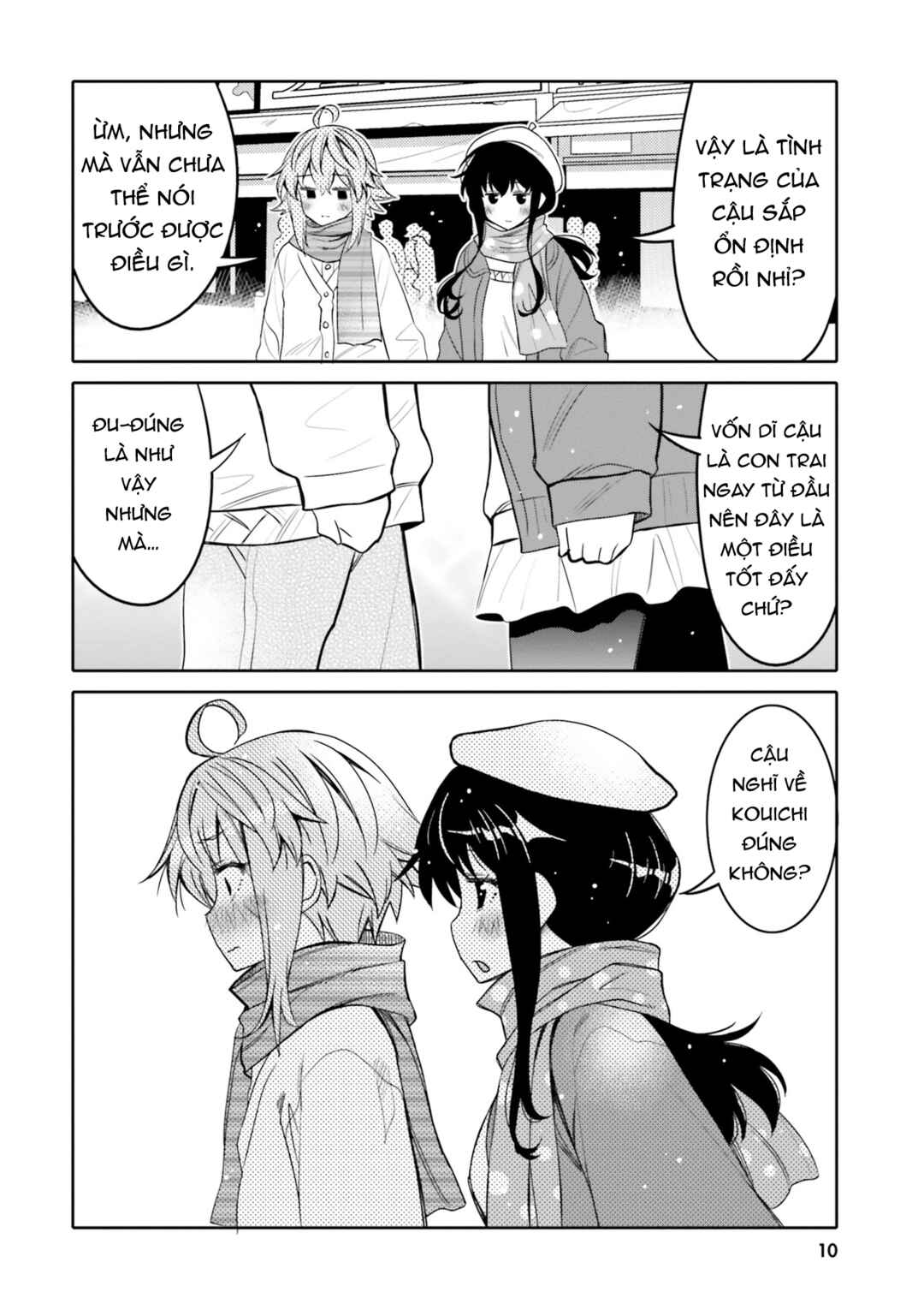 Chapter 31 - Page 16