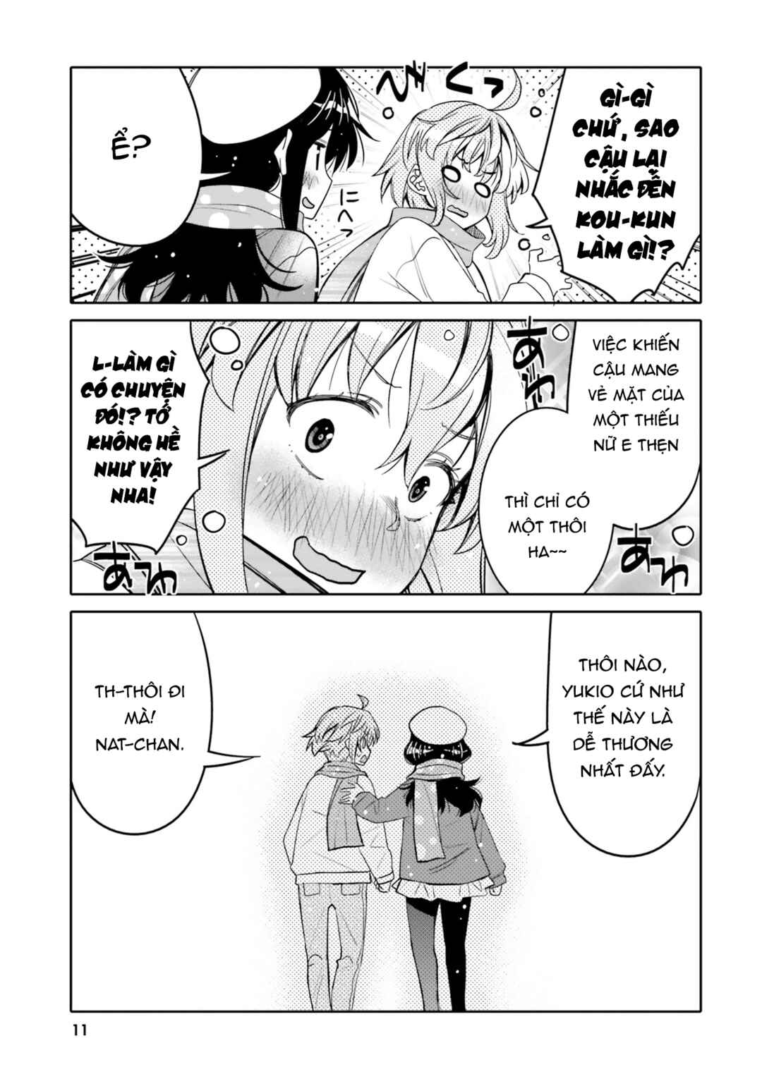 Chapter 31 - Page 17