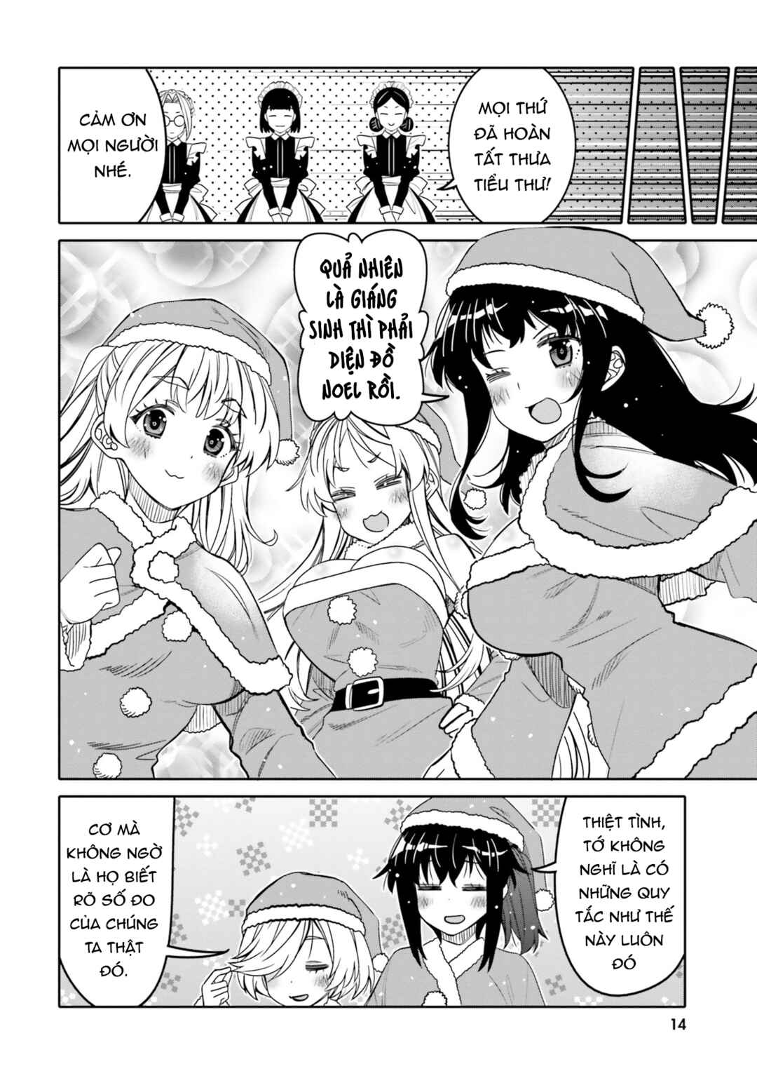 Chapter 31 - Page 20