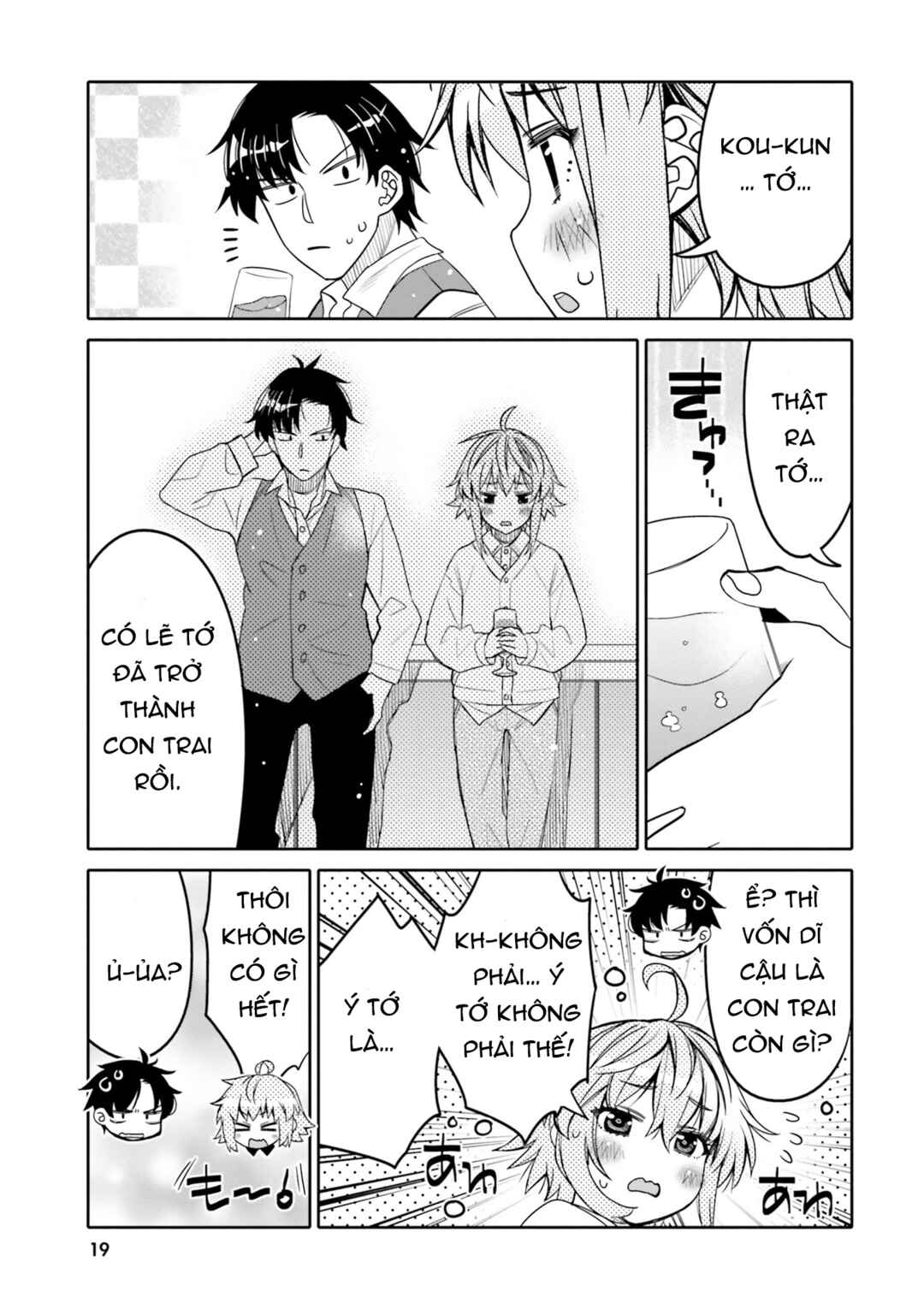 Chapter 31 - Page 25