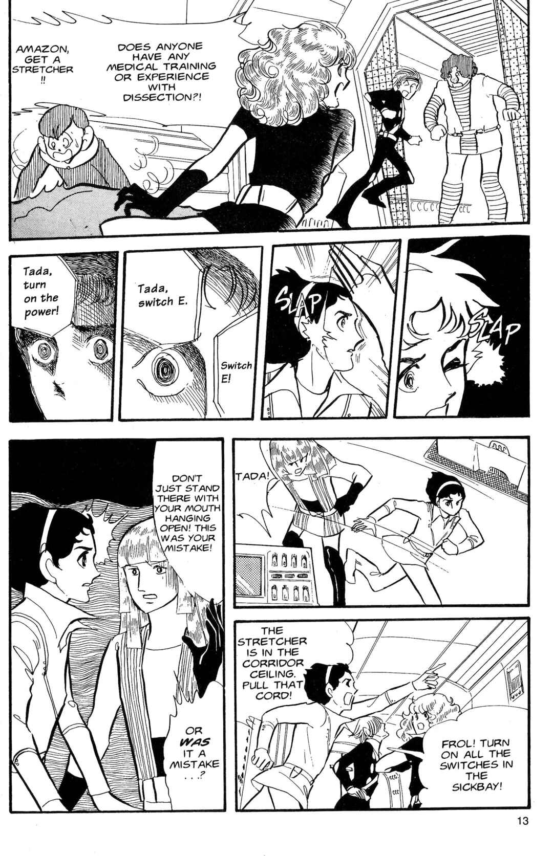 Chapter 2 - Page 15