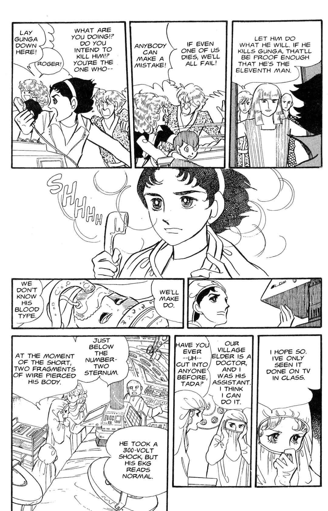 Chapter 2 - Page 16