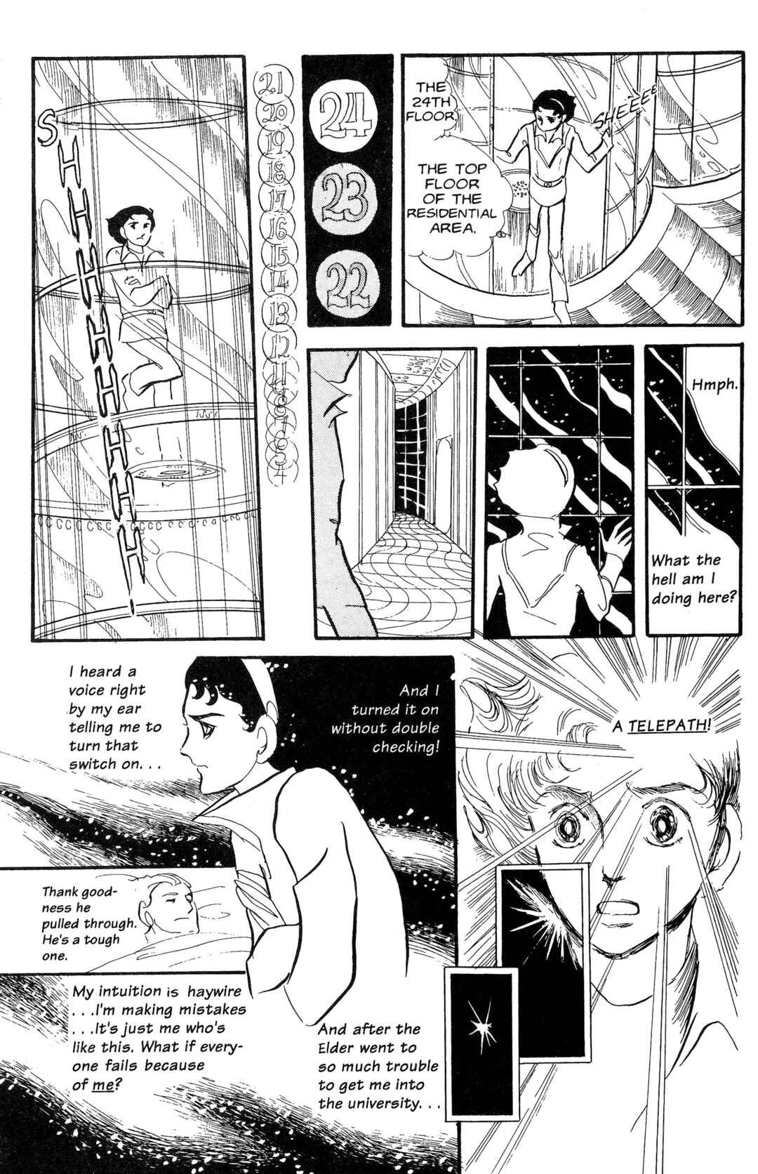 Chapter 2 - Page 18
