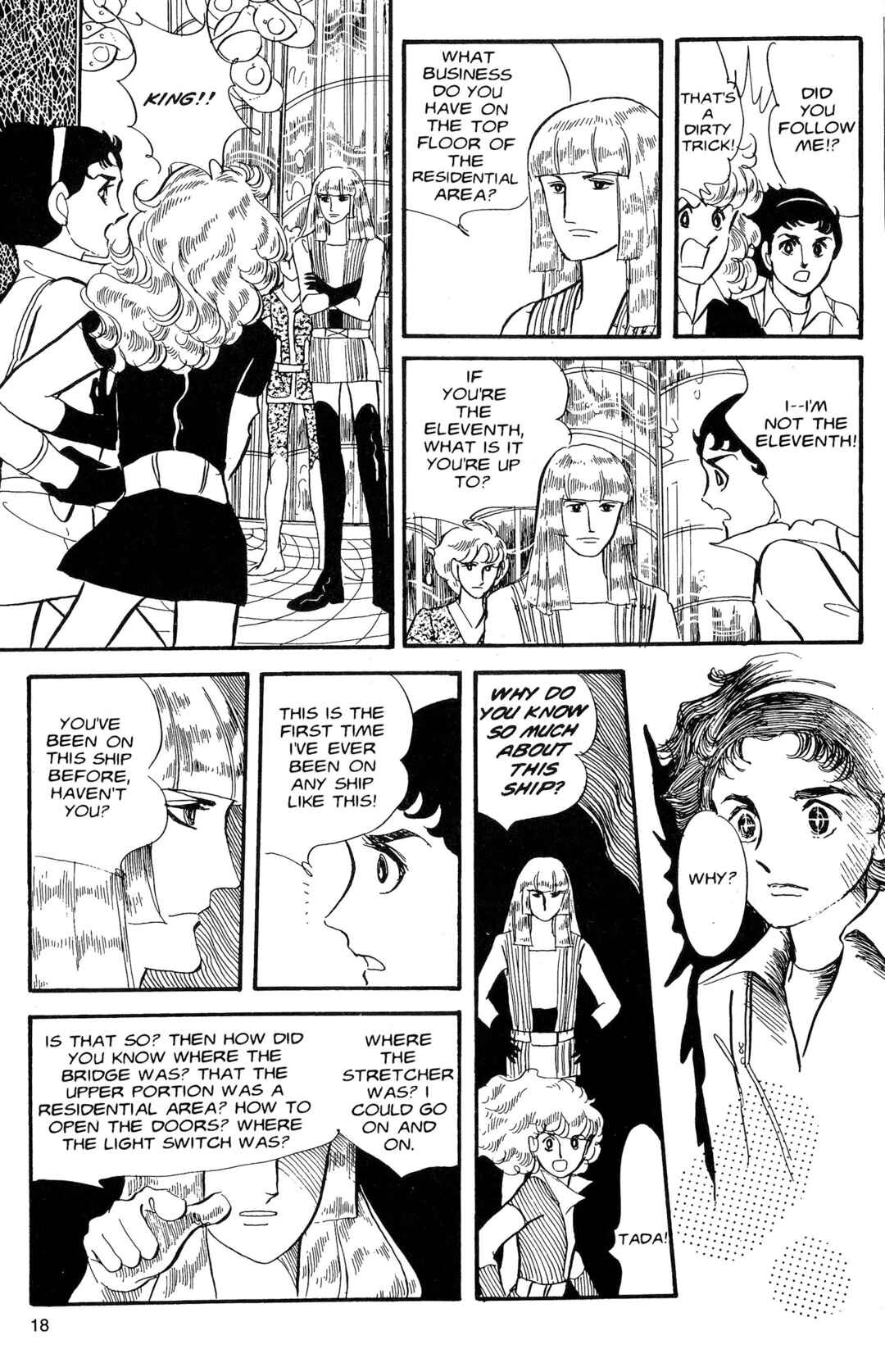 Chapter 2 - Page 20
