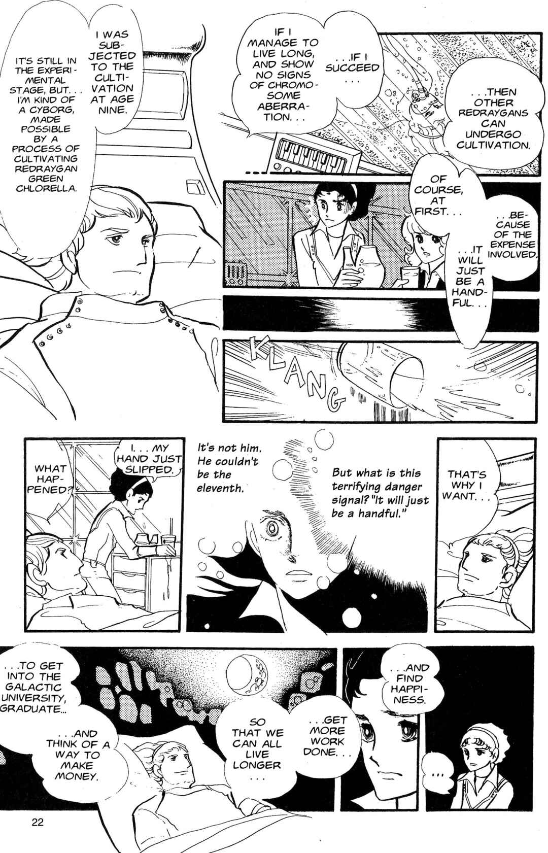Chapter 2 - Page 24