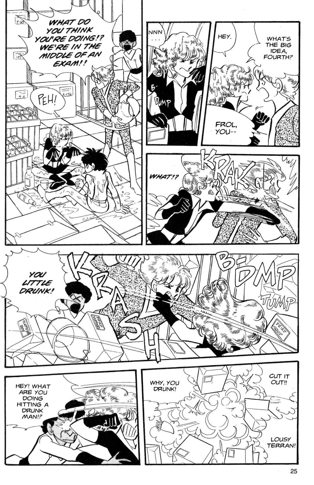 Chapter 2 - Page 27