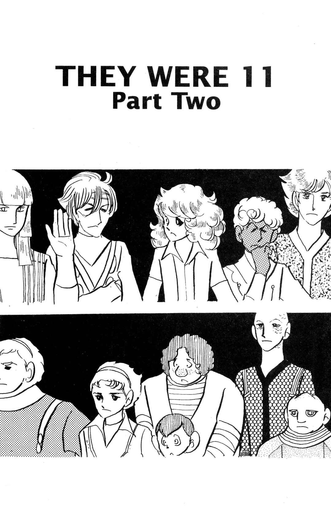 Chapter 2 - Page 3