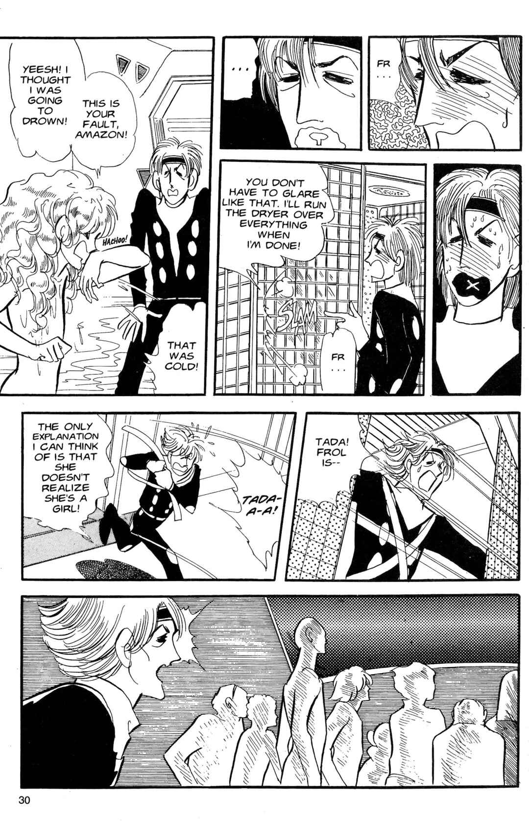 Chapter 2 - Page 32