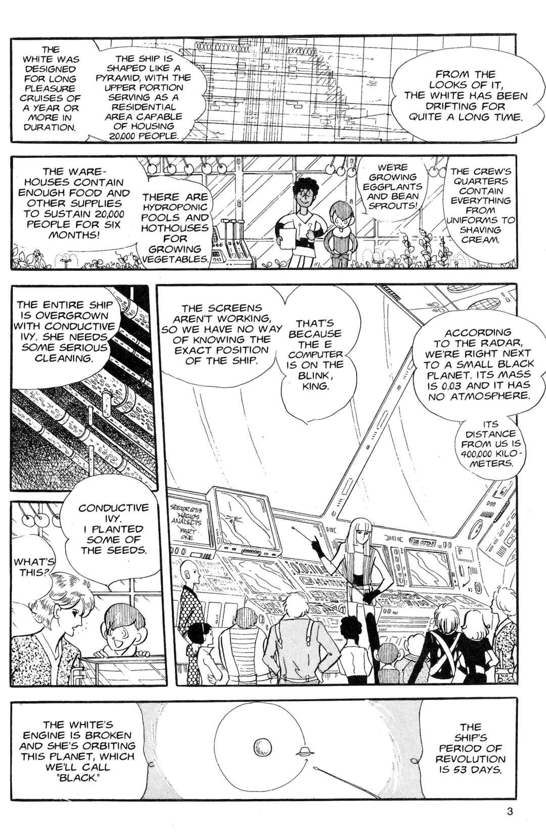 Chapter 2 - Page 5