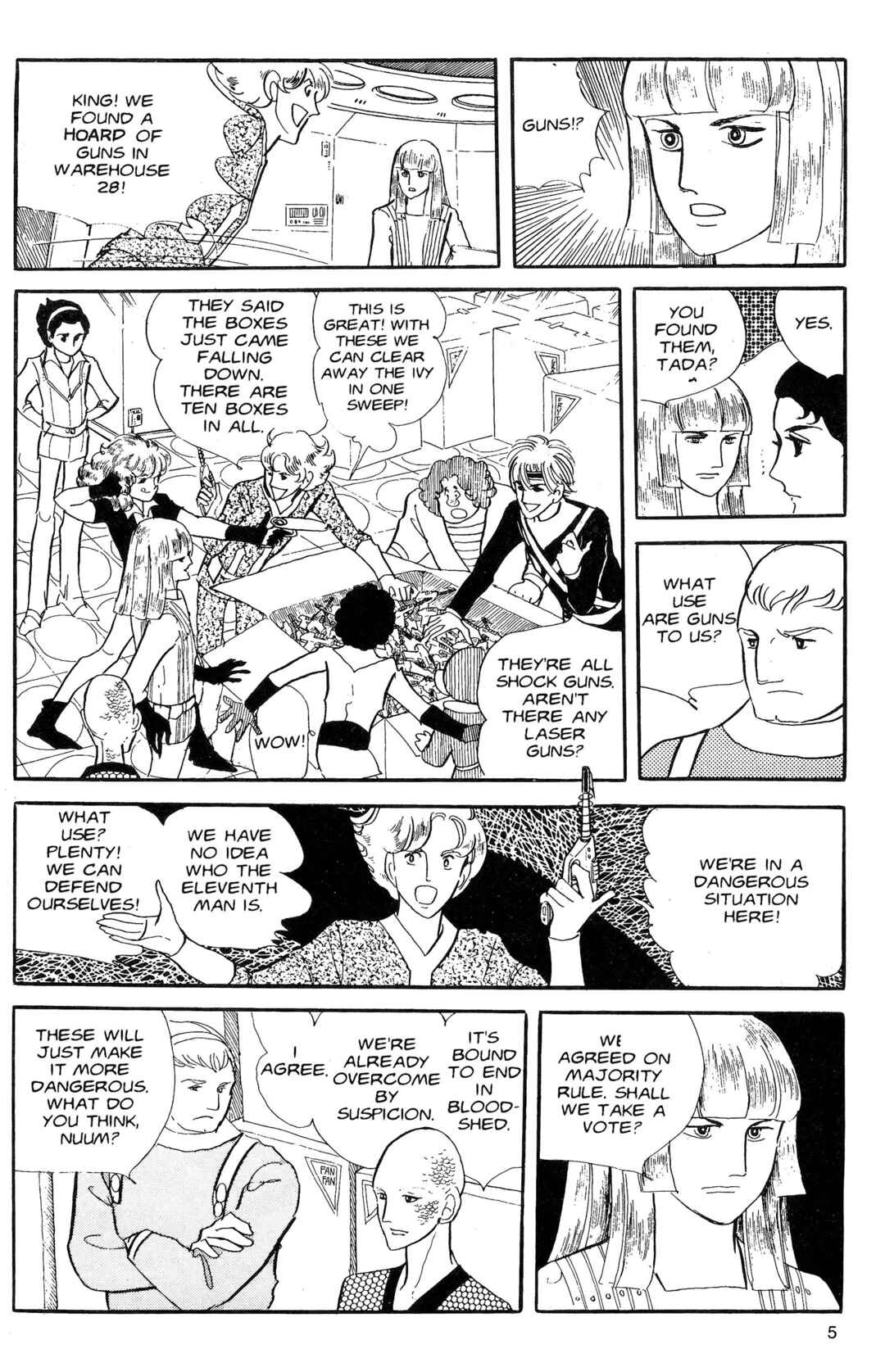 Chapter 2 - Page 7