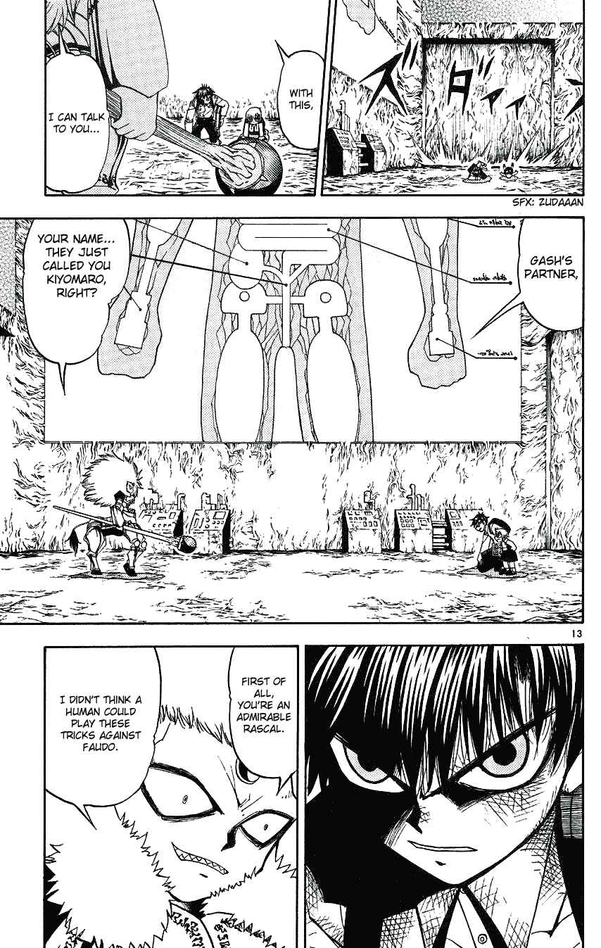 Chapter 212 - Page 13