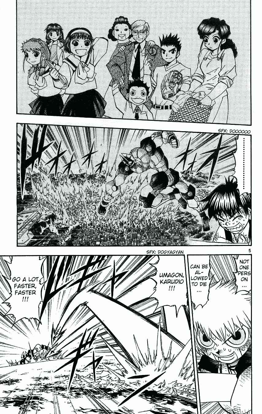 Chapter 212 - Page 5