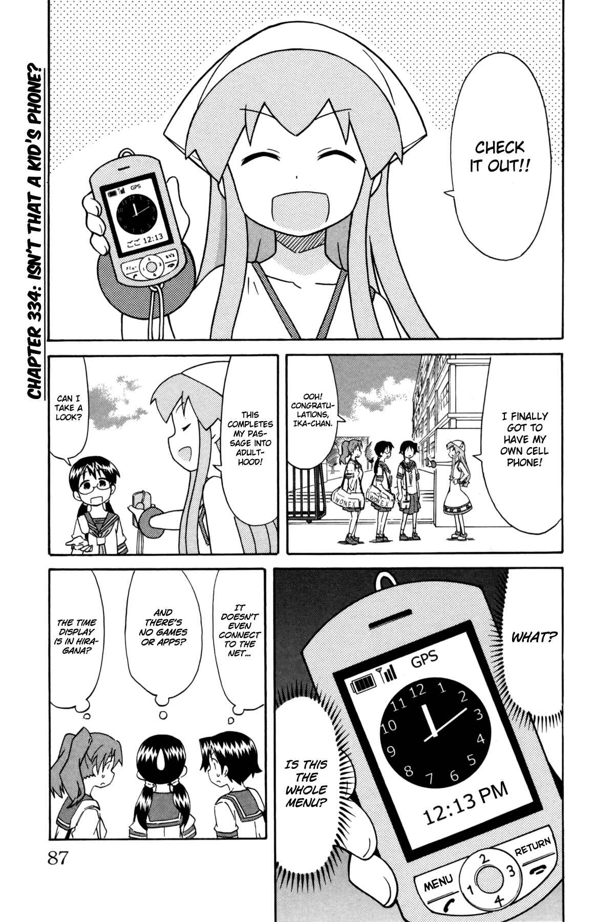 Chapter 334 - Page 1
