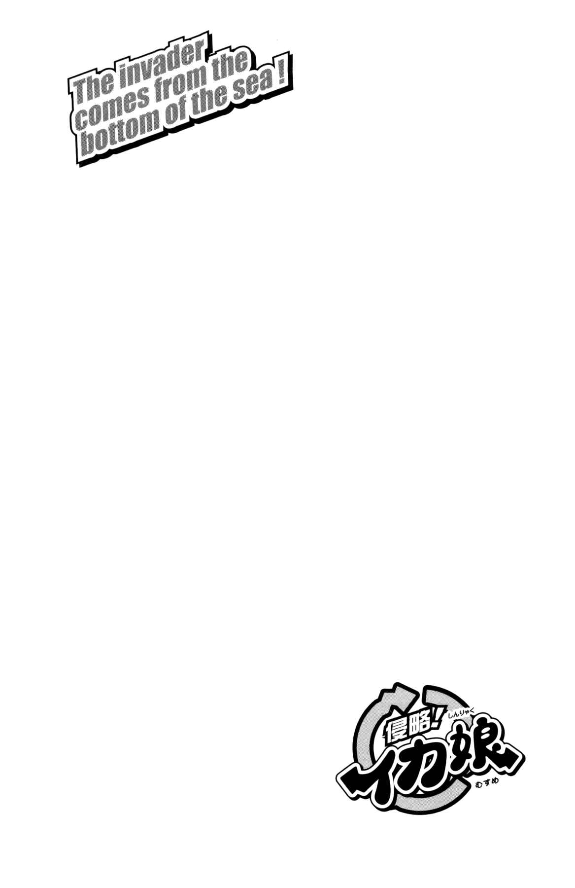 Chapter 334 - Page 10