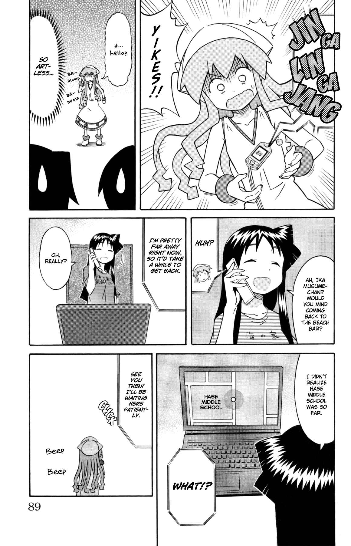 Chapter 334 - Page 3