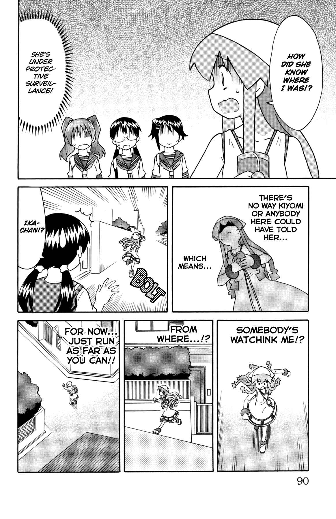 Chapter 334 - Page 4