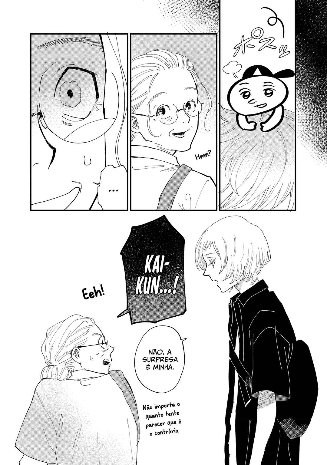 Chapter 2 - Page 15
