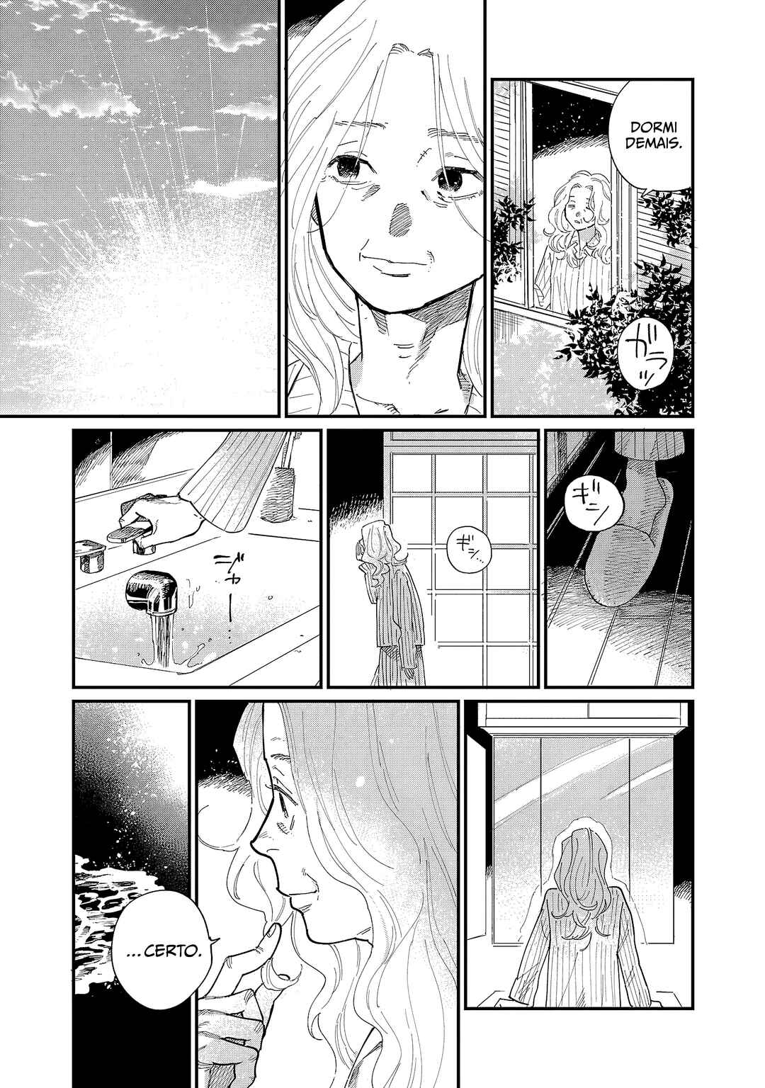 Chapter 2 - Page 32