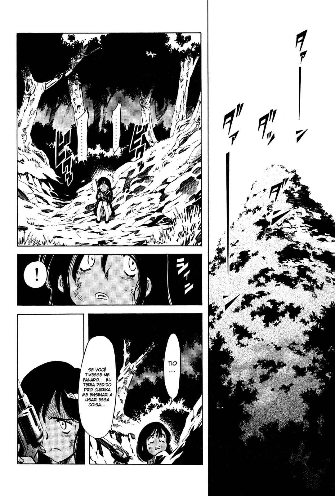 Chapter 141 - Page 19
