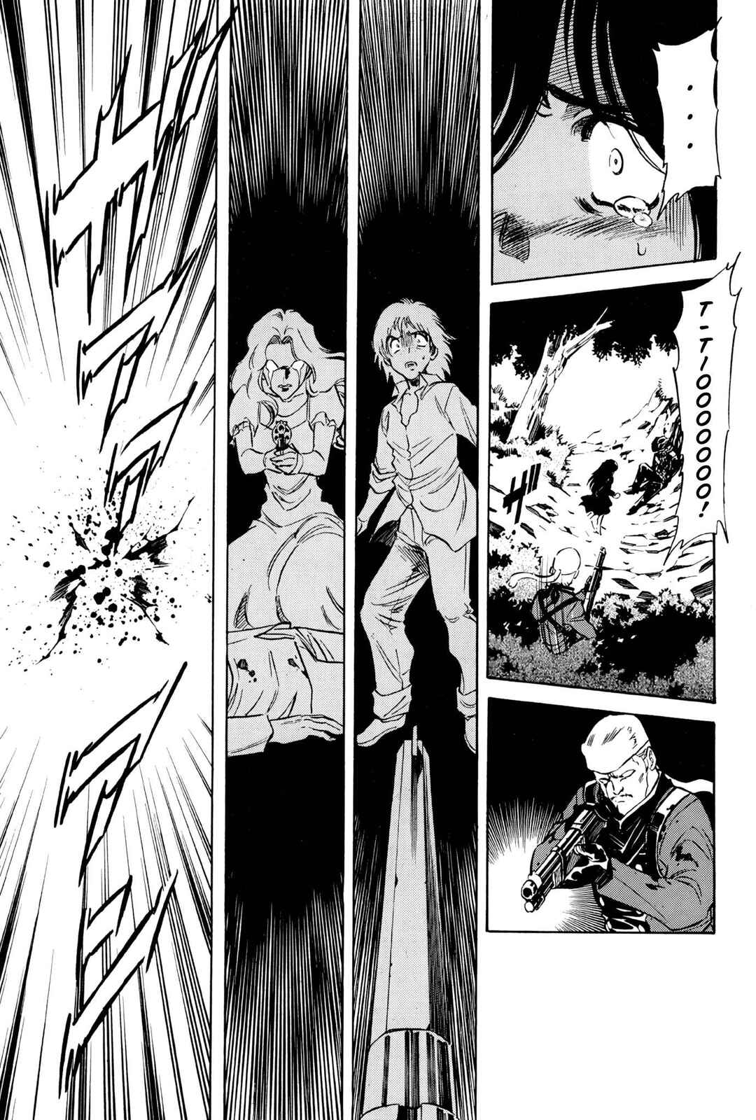 Chapter 141 - Page 22