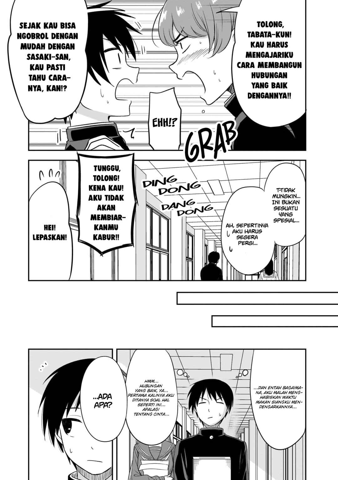 Chapter 33 - Page 4