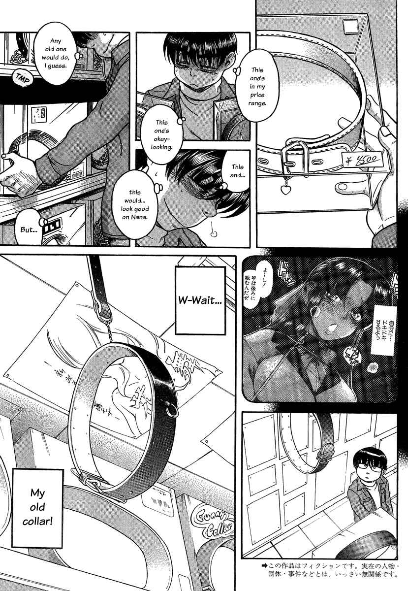 Chapter 100 - Page 4