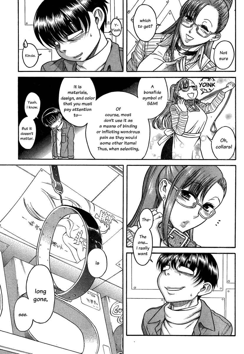 Chapter 100 - Page 6