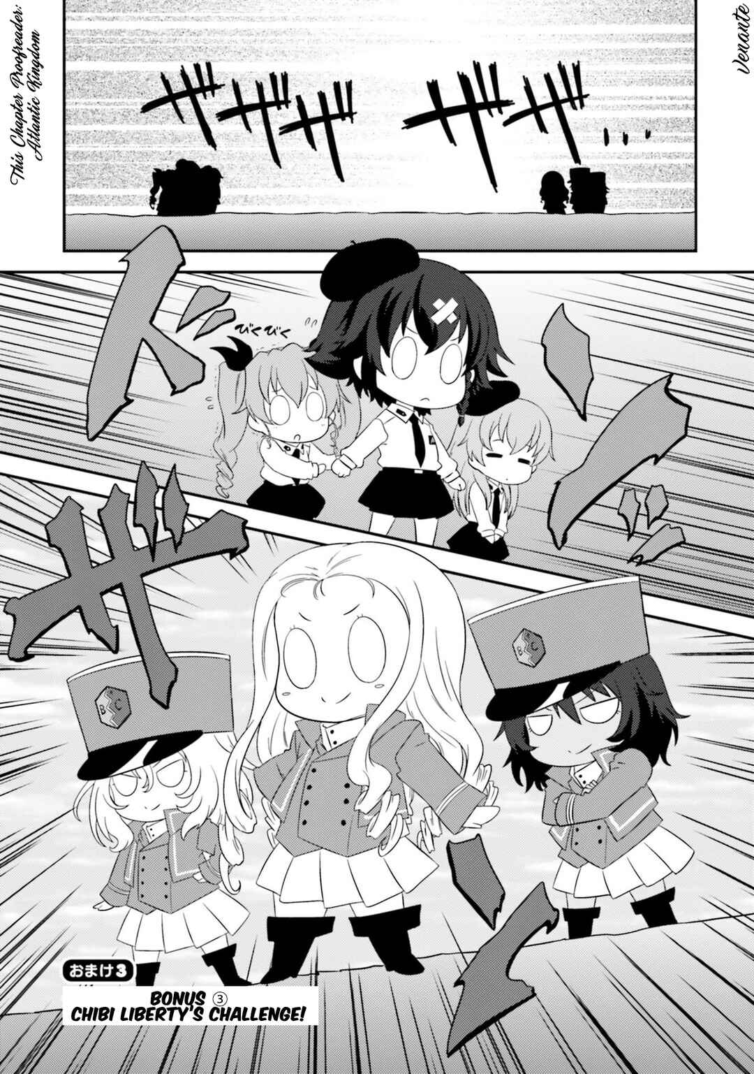 Chapter 75.5 - Page 1