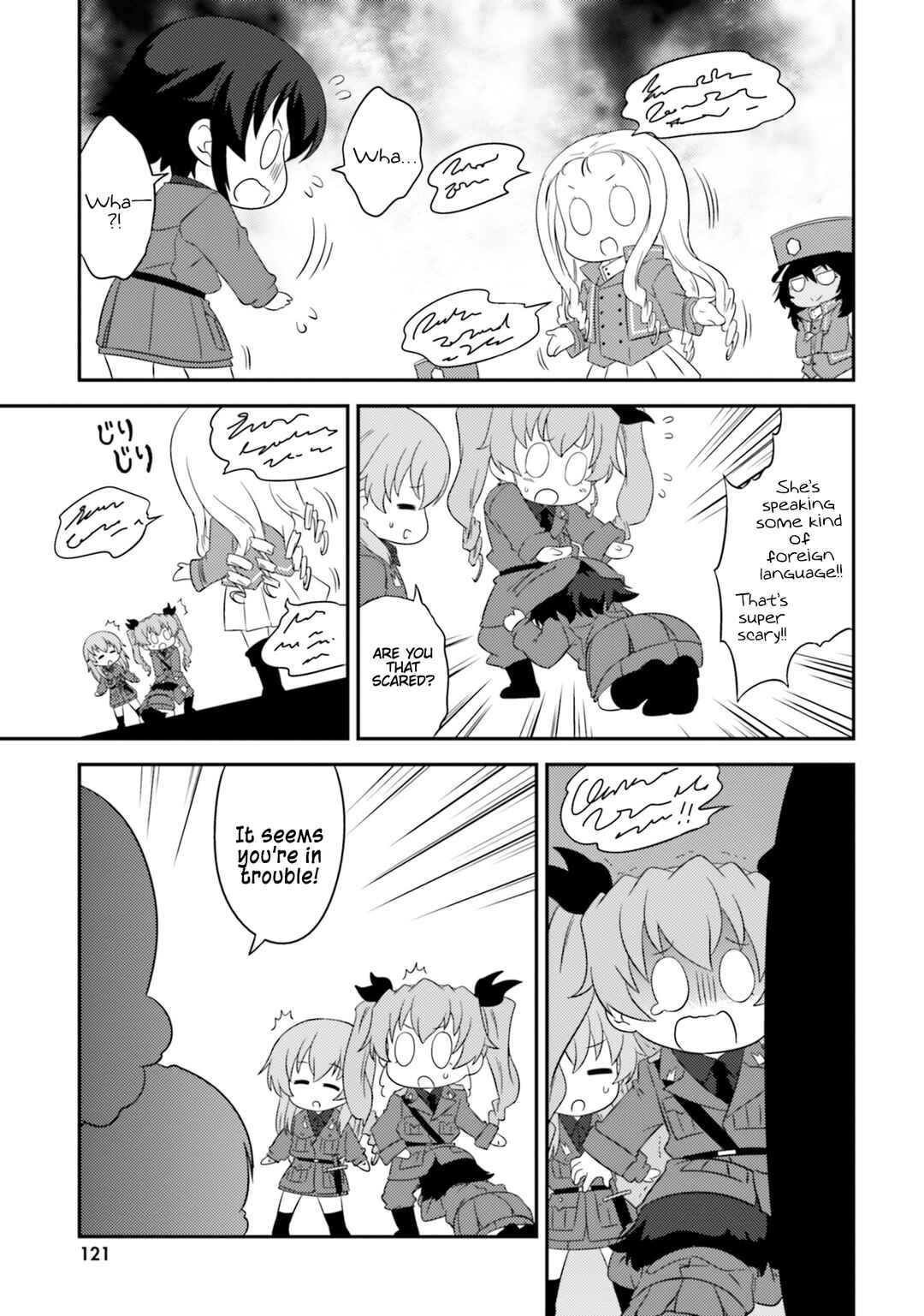 Chapter 75.5 - Page 5