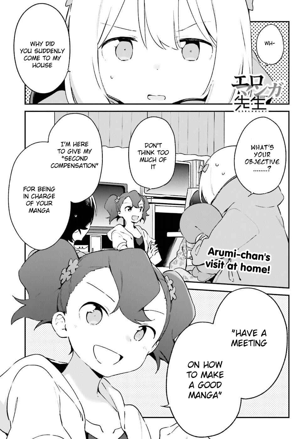 Chapter 49 - Page 1