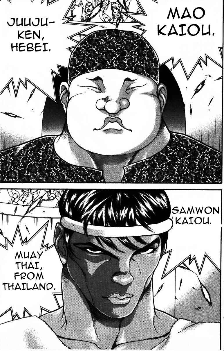 Chapter 178 - Page 11
