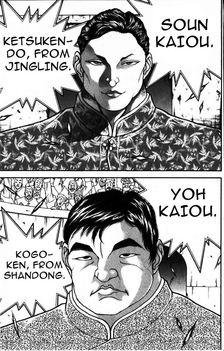 Chapter 178 - Page 9