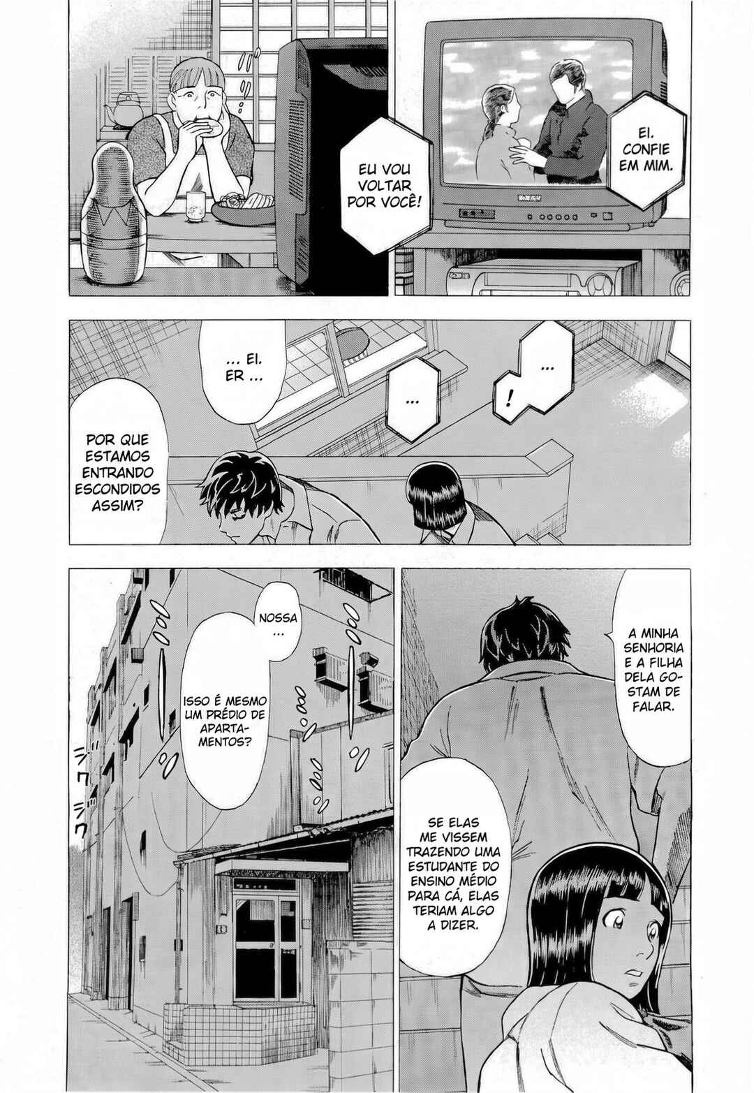 Chapter 13 - Page 3
