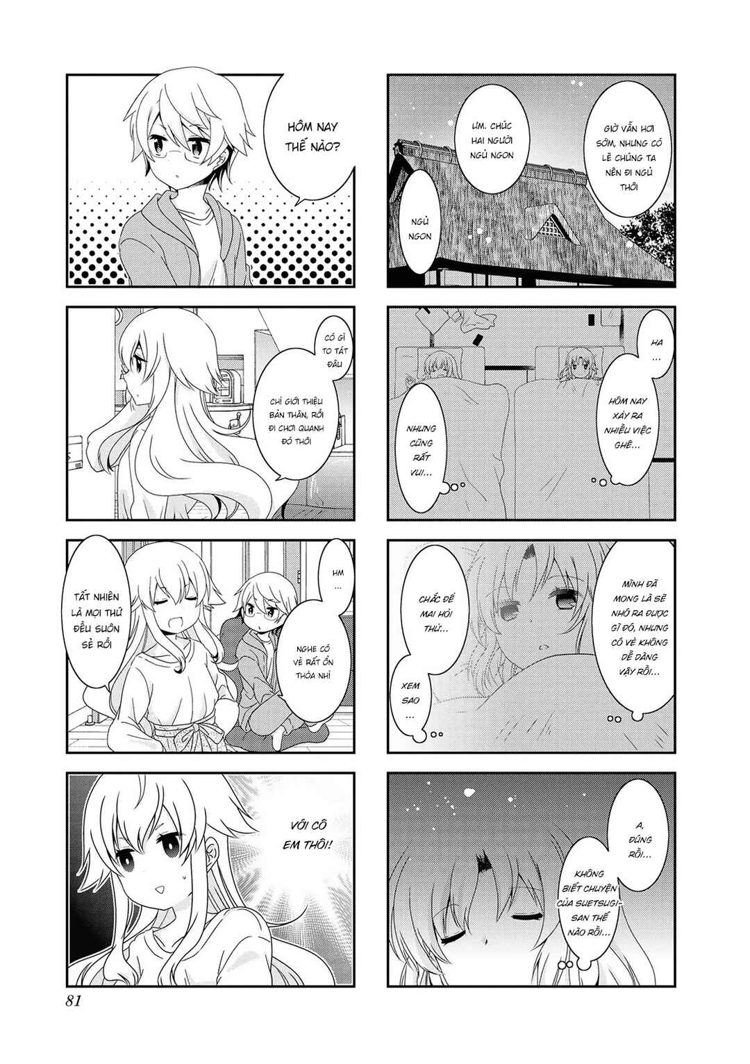 Chapter 125 - Page 7