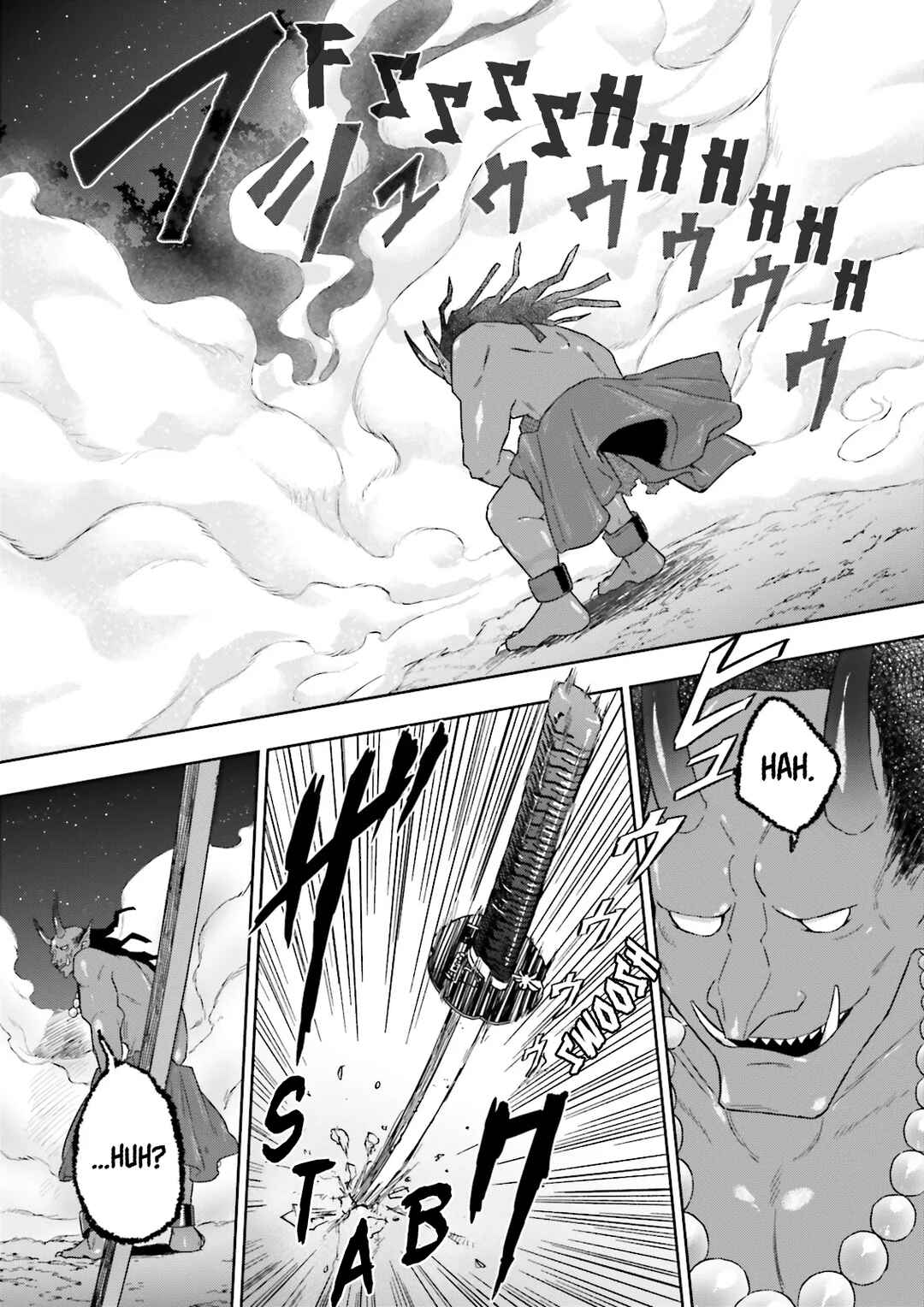 Chapter 7.4 - Page 1