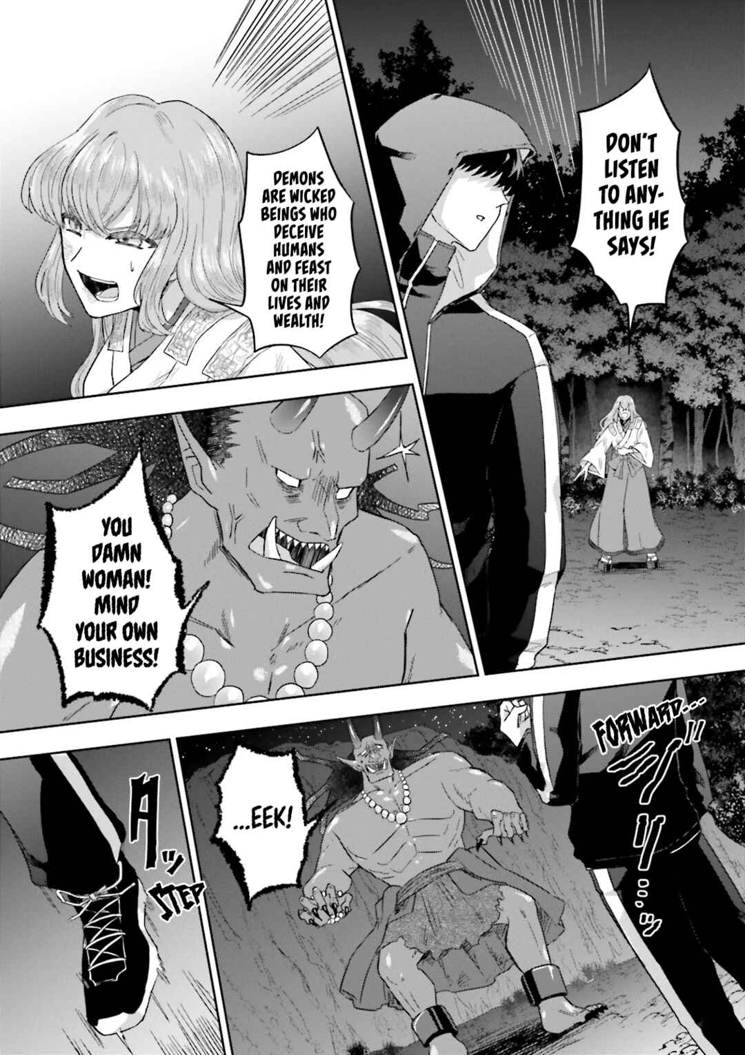 Chapter 7.4 - Page 4
