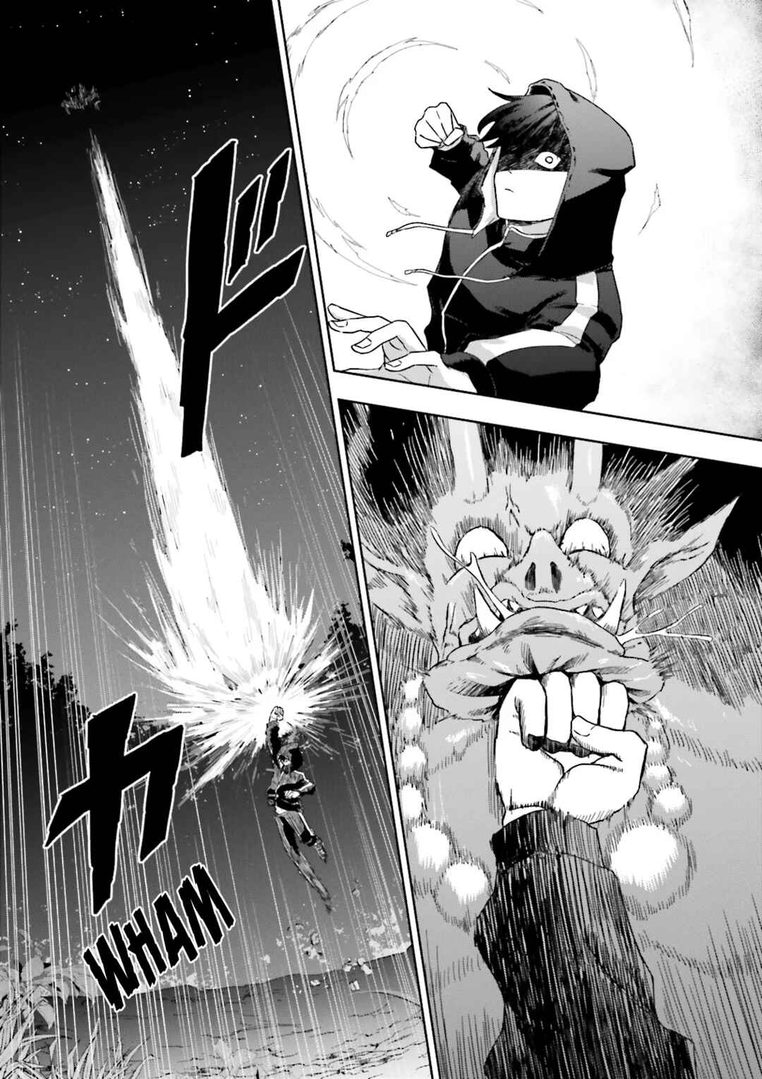 Chapter 7.4 - Page 5
