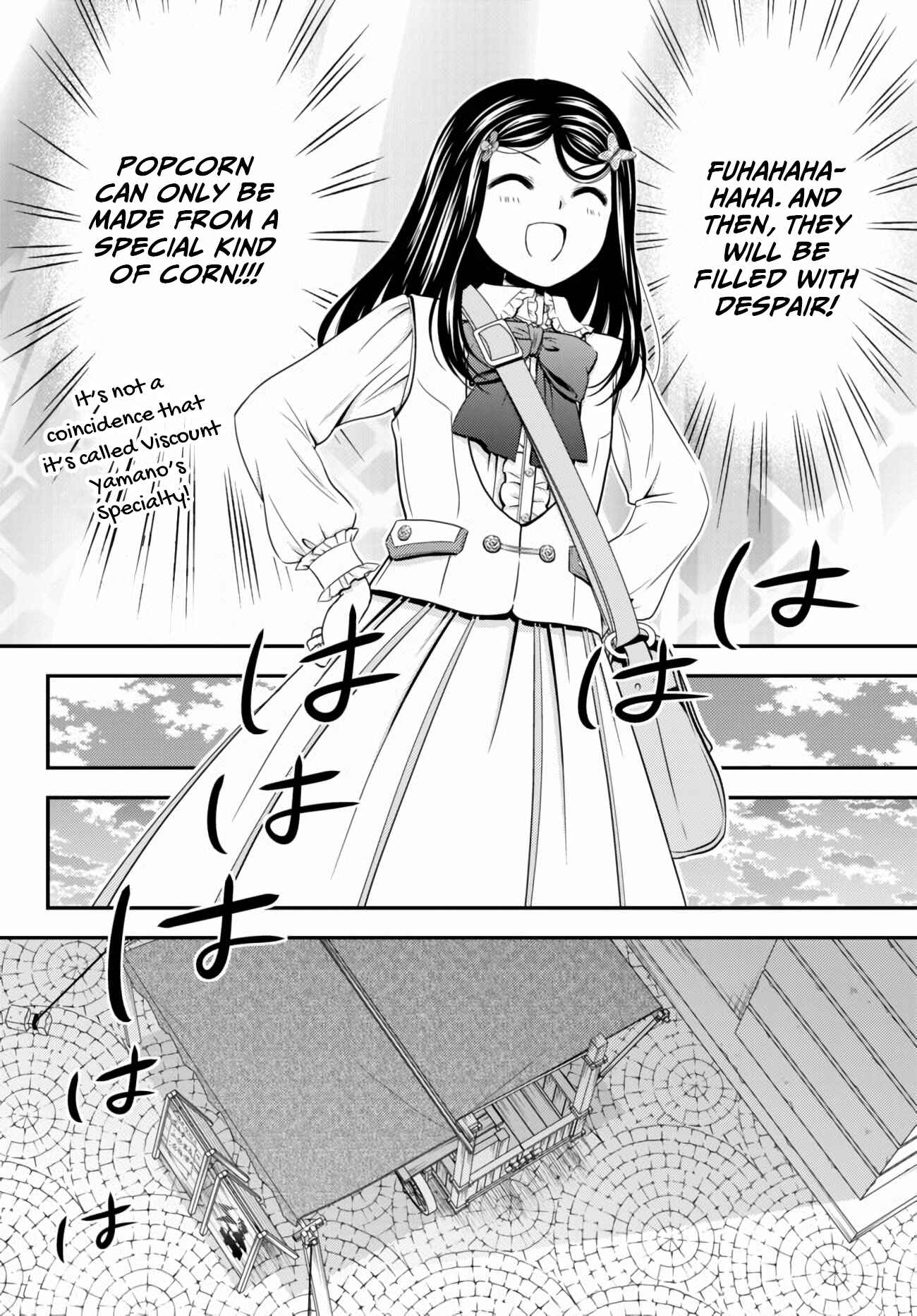 Chapter 58 - Page 14