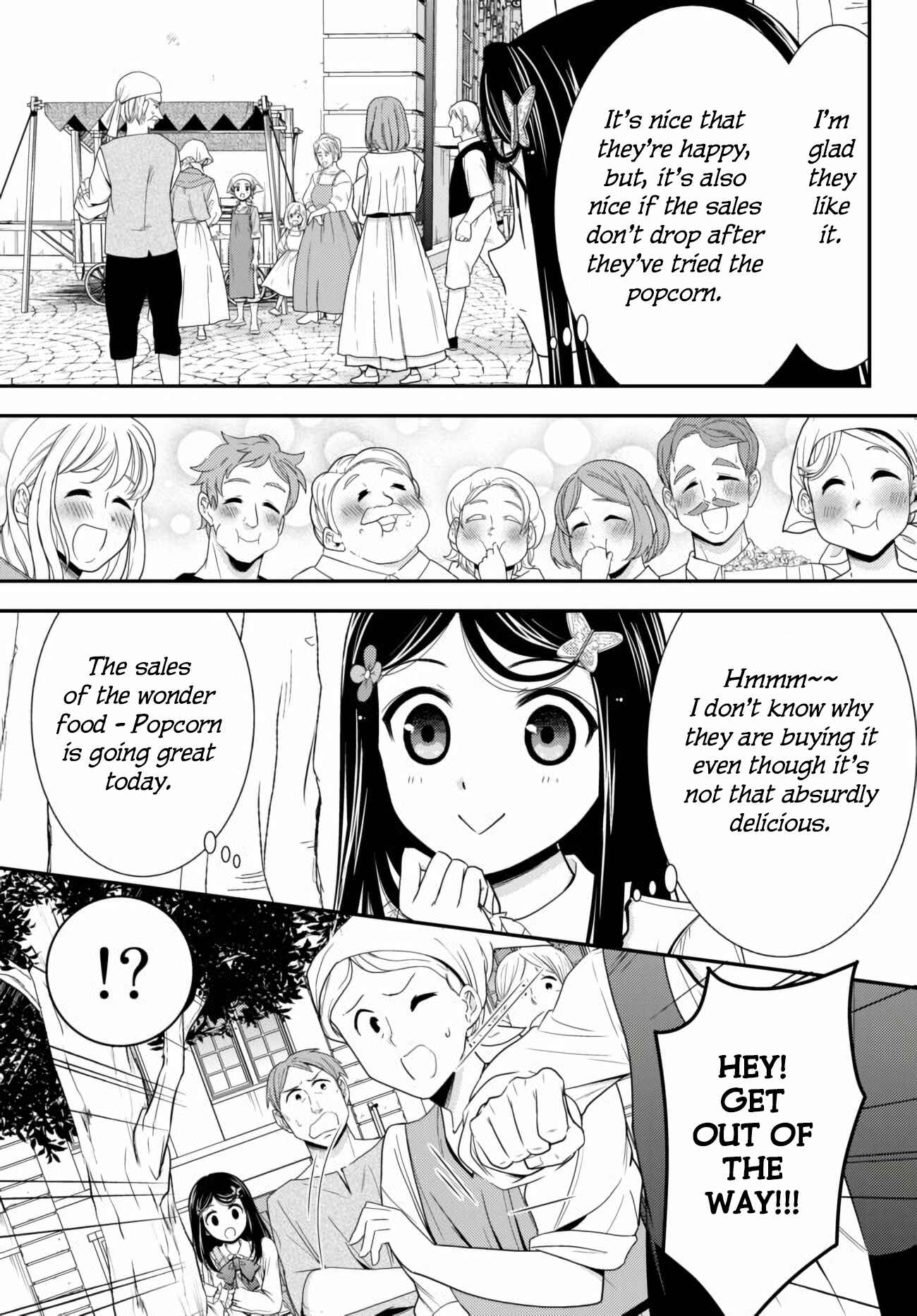 Chapter 58 - Page 19