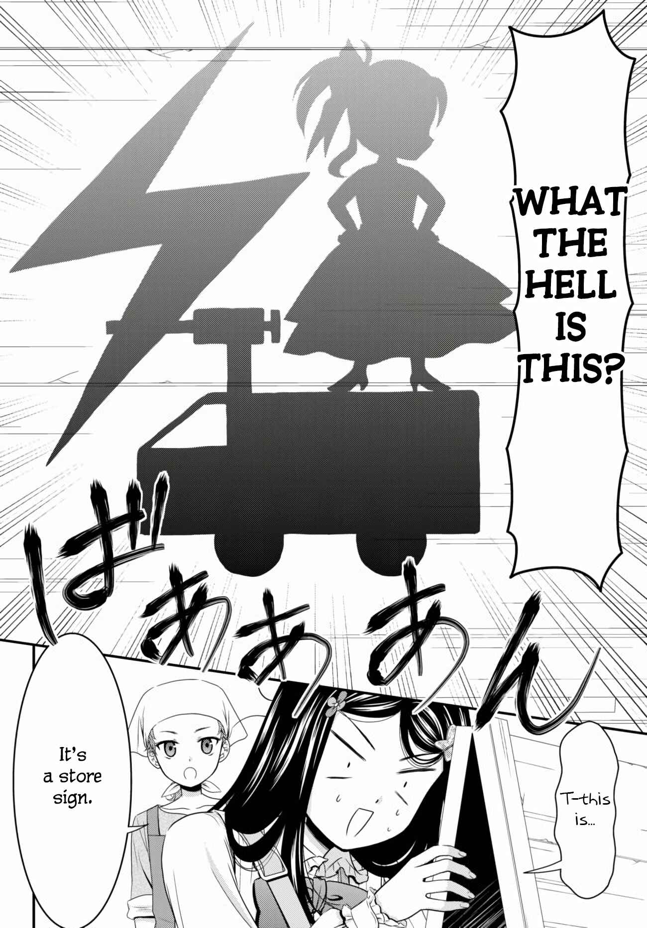 Chapter 58 - Page 6