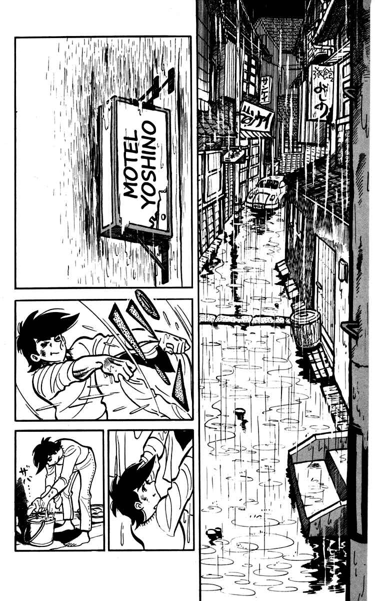 Chapter 93-94 - Page 1