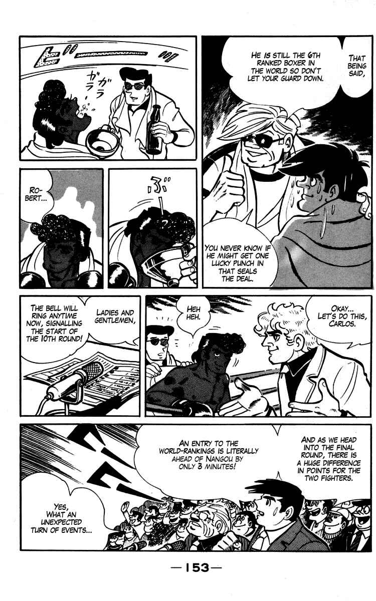 Chapter 93-94 - Page 11