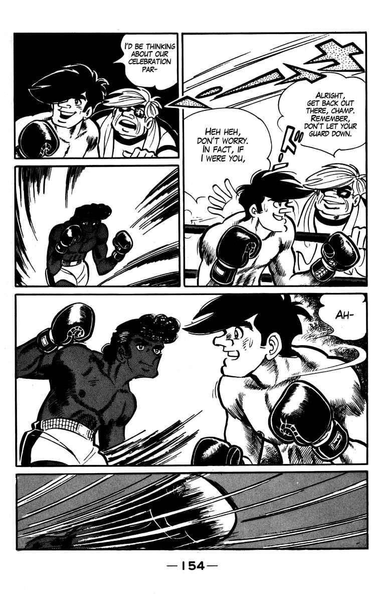 Chapter 93-94 - Page 12