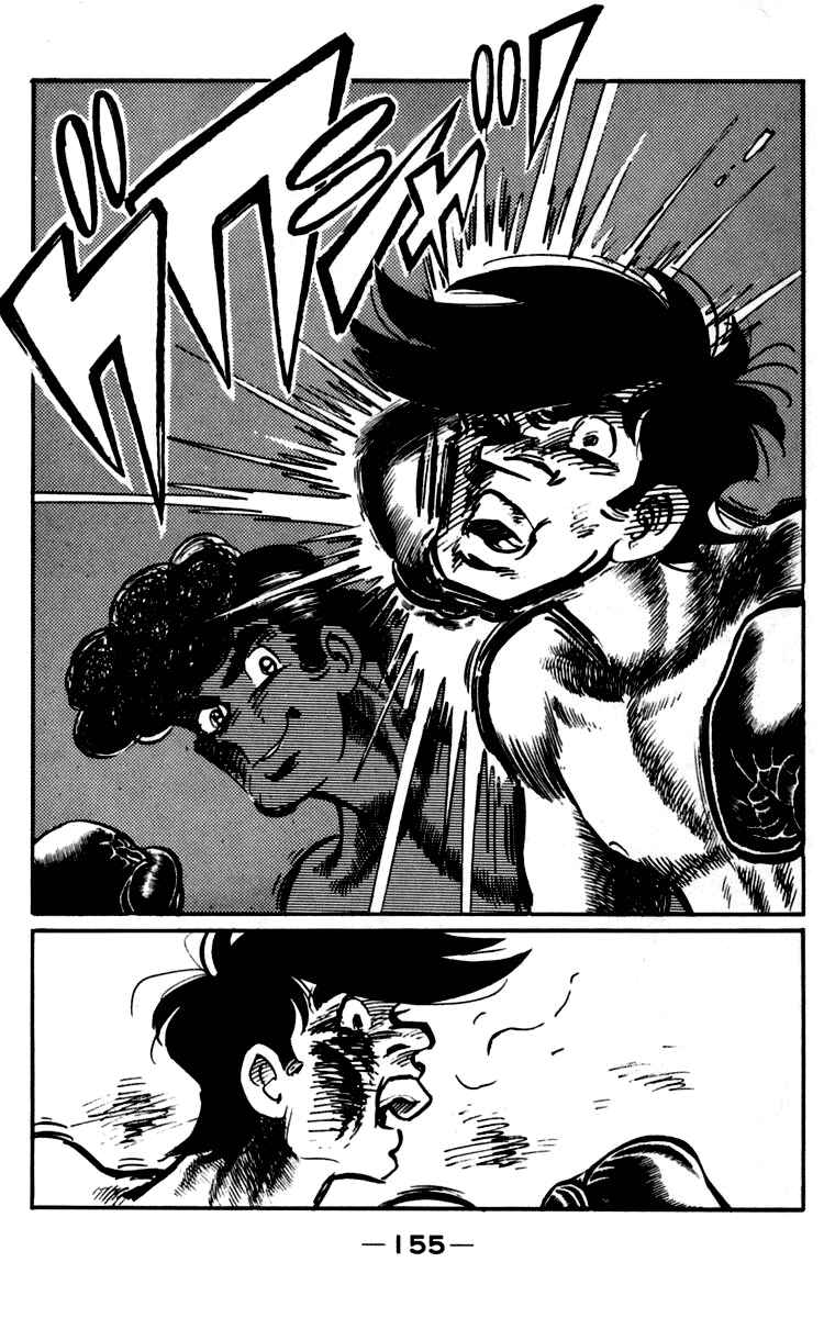 Chapter 93-94 - Page 13