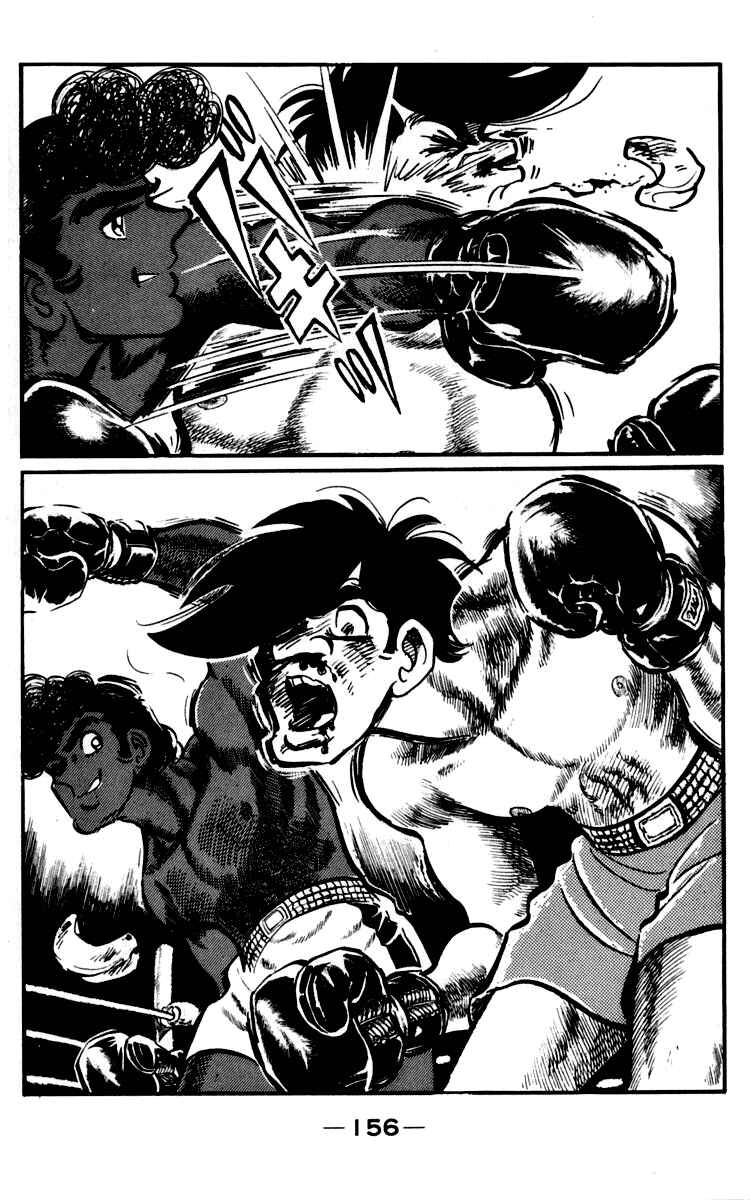 Chapter 93-94 - Page 14