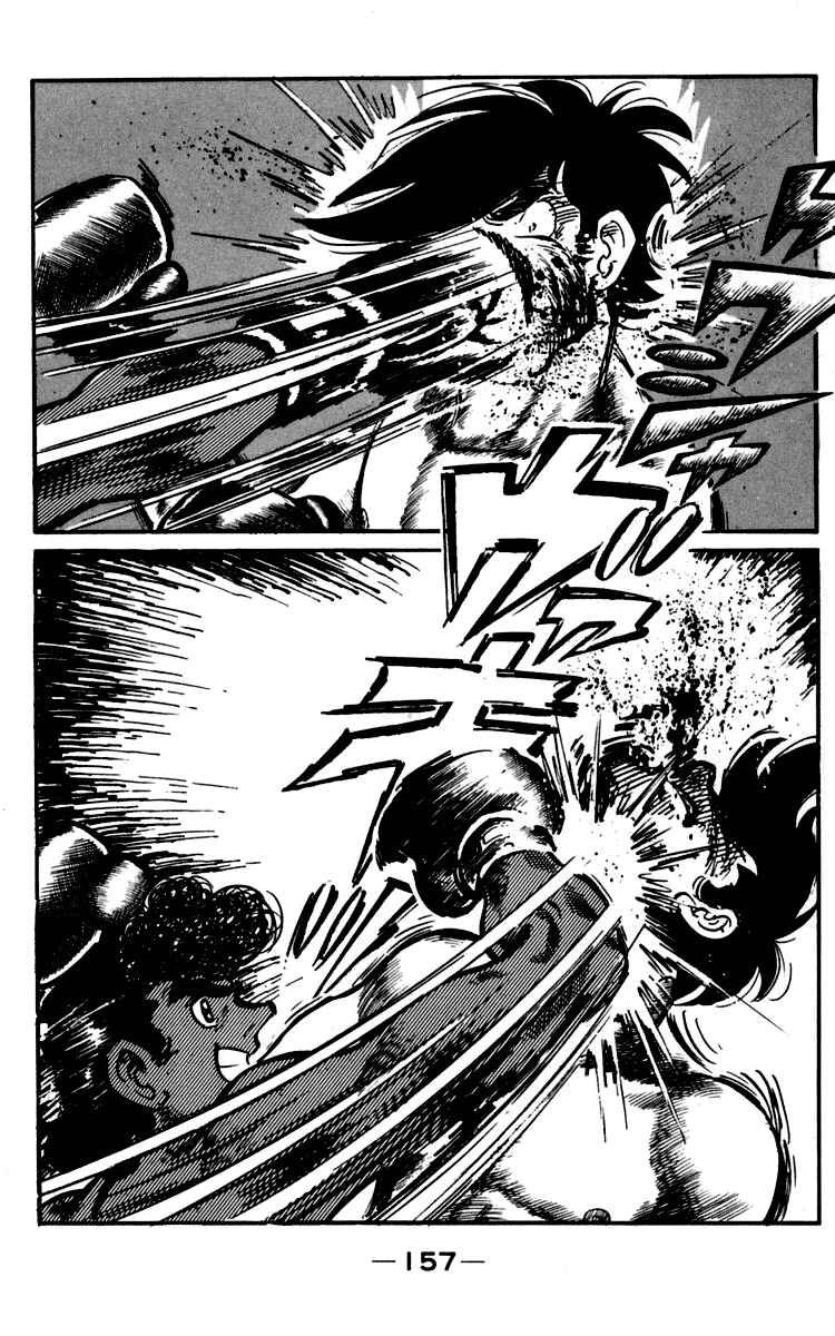 Chapter 93-94 - Page 15