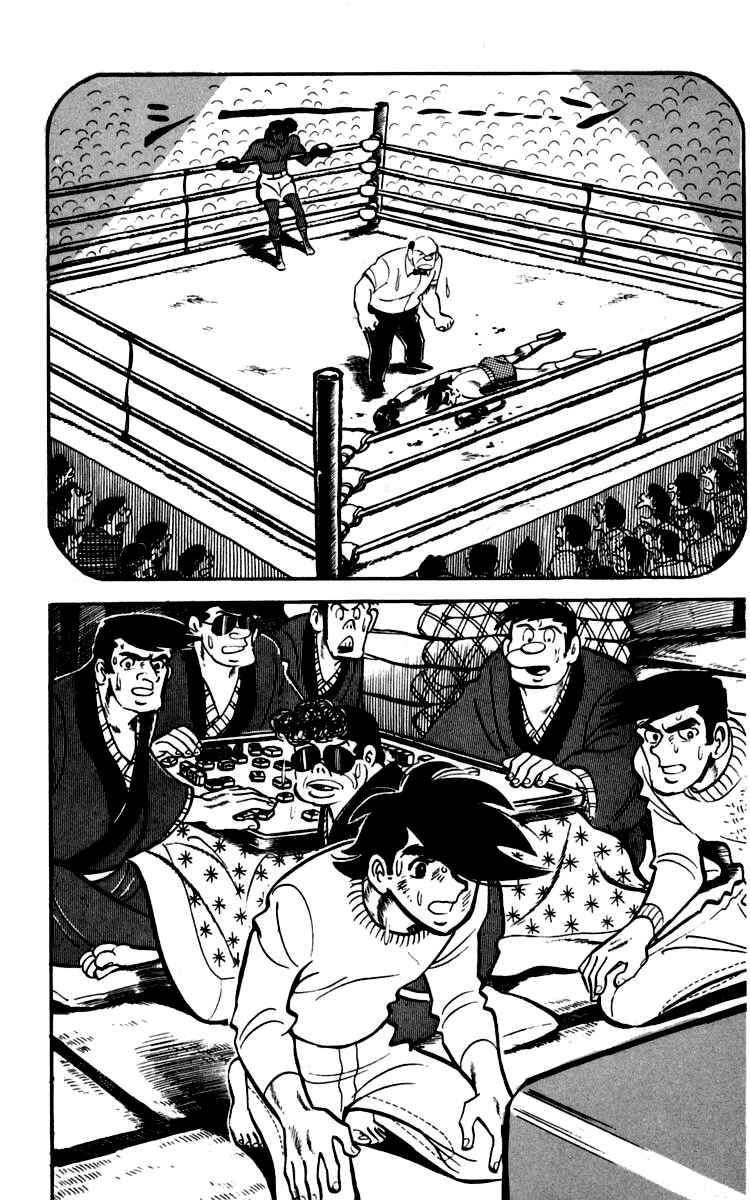 Chapter 93-94 - Page 19