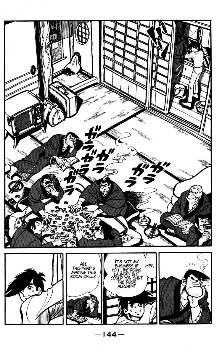 Chapter 93-94 - Page 2