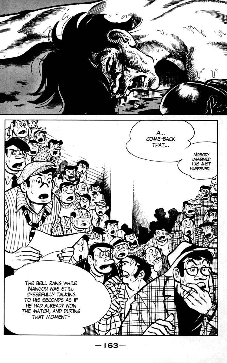Chapter 93-94 - Page 21